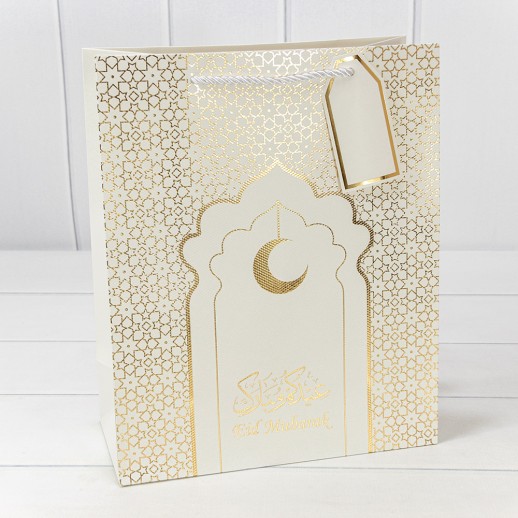 Пакет подарочный с тиснением "Ramadan" (276) 26*32*12 210г Белый 1/20 1/120 Арт: 000276C