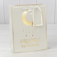 Пакет подарочный с тиснением "Ramadan" (277) 18*23*10 210г Белый 1/20 1/160 Арт: 000277E