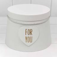 Коробки Конус усечённый Набор 1/3 20*17*23 &quot;For you&quot; Белый 1/18 Арт: 720190/5 - Коробки Конус усечённый Набор 1/3 20*17*23 "For you" Белый 1/18 Арт: 720190/5