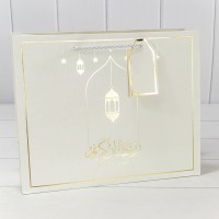 Пакет подарочный с тиснением "Ramadan" 32*26*12 210г Белый 1/20 1/120 Арт: 000275CA