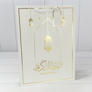 Пакет подарочный с тиснением "Ramadan" (275) 31*42*12 210г Белый 1/20 1/80 Арт: 000275A