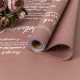 Плёнка 0,58*10м 290г матовая с печатью 65мкм Тёмно-пудровый 1/30 Арт: 1601/4099