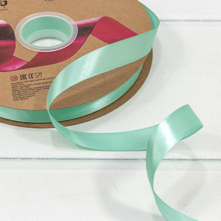 Лента Атласная Полиэстер класс А 1,5см*100ярд Бирюзовый 1/13 1/52 Арт: 556-15/314