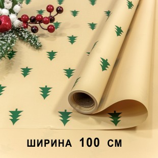 Плёнка для упаковки 1*10м "Новогодняя"-321 65мкм 1/20 Арт: 1732/1