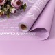 Плёнка 0,58*10м 290г матовая с печатью 65мкм Сиреневый-7437 1/30 Арт: 1601/7437