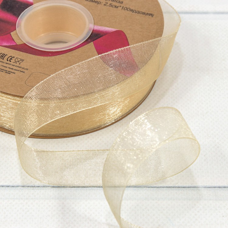 Лента Органза 2,5см*100ярд Жёлтый 1/13 1/52 Арт: 559-25/1008