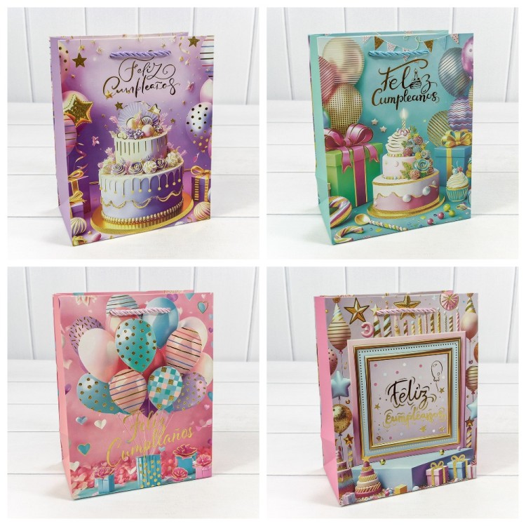 Пакет подарочный с тиснением (микс 114) 18*23*10 210г 1/20 1/360 Арт: 000114E