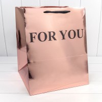 Пакет подарочный "For You" Бронзовый 32*32*40 210г 1/10 1/100 Арт: 000180L